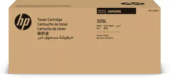 Avis 0191628484003