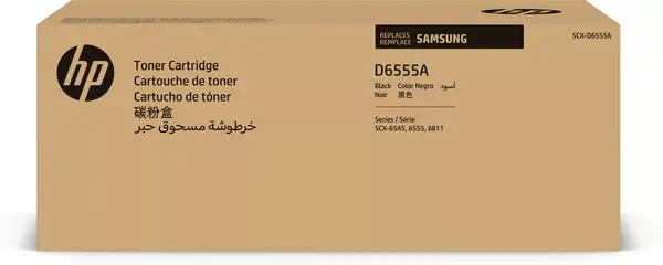 Vente SAMSUNG SCX-D6555A/ELS Black Toner Cartri HP HP au meilleur prix - visuel 4