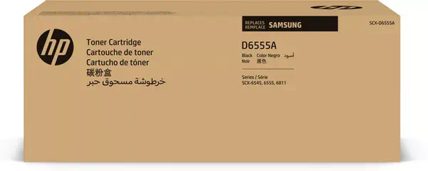 Vente SAMSUNG SCX-D6555A/ELS Black Toner Cartri HP HP au meilleur prix - visuel 10