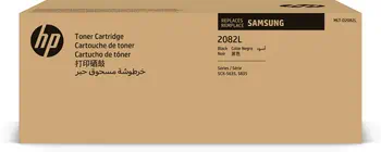 Livraison rapide Toner Samsung SU986A