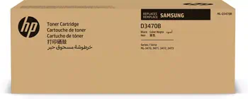 Achat responsable SU672A