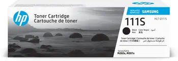 Livraison rapide Toner HP Samsung