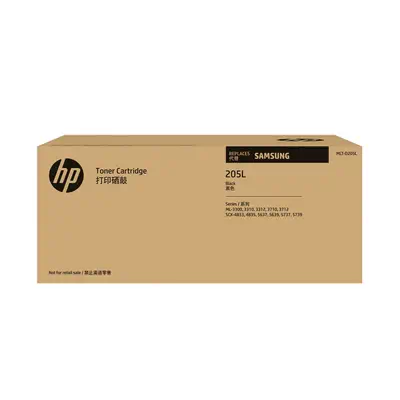 Toner noir grande capacité HP authentique MLT-D205L - visuel 5