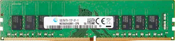 Avantages Mémoire 2666 MHz