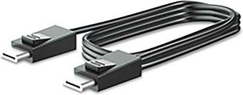 Revendeur officiel Câble pour Affichage HP 300cm DP+Y CABLE L701xt