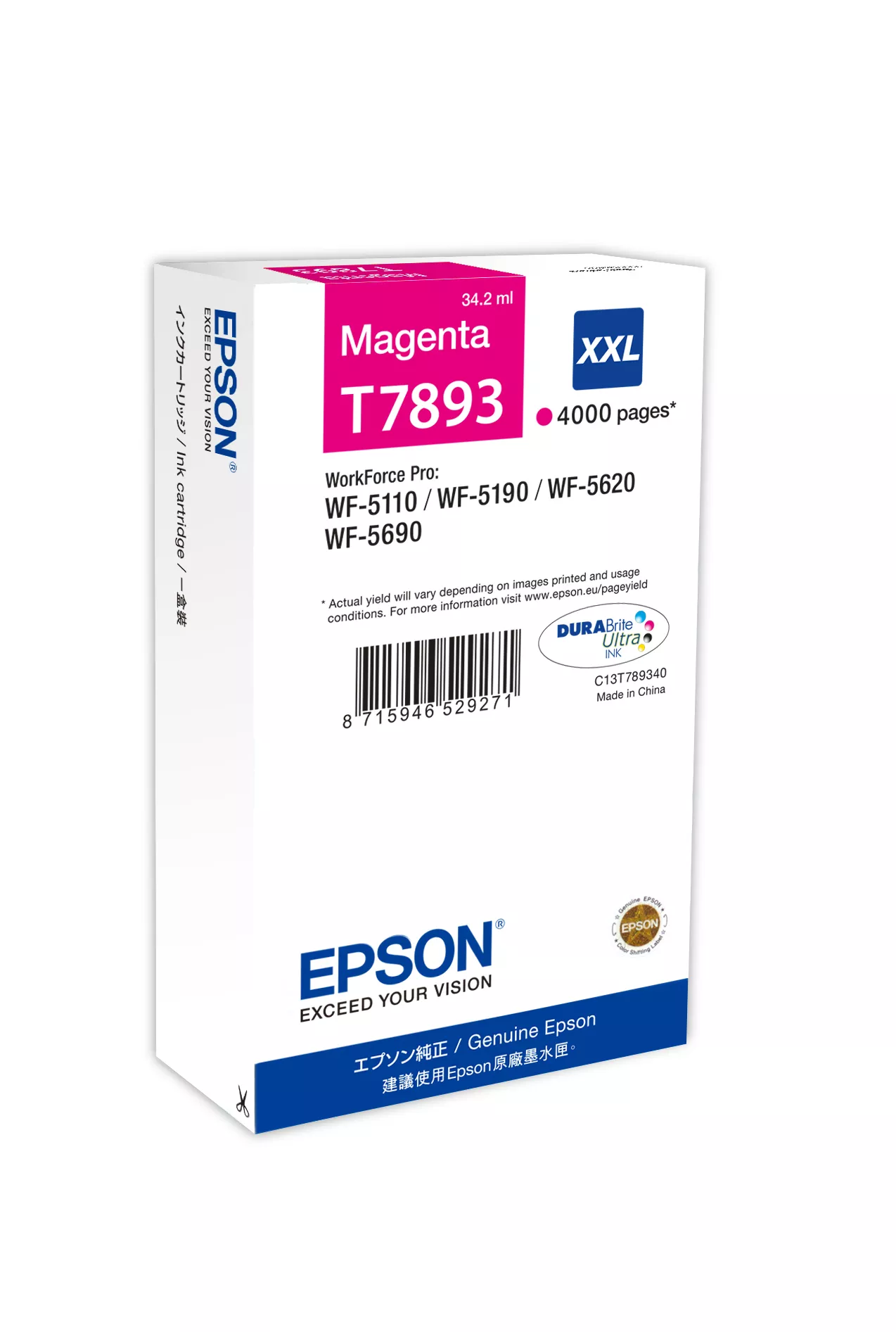 Achat EPSON T7893 cartouche d encre magenta très haute capacité au meilleur prix
