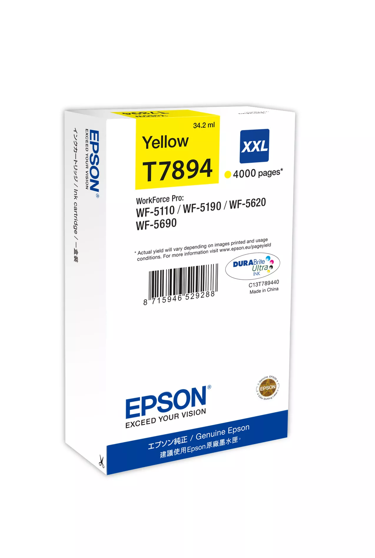 Achat EPSON T7894 cartouche d encre jaune très haute capacité 4 - 8715946529288