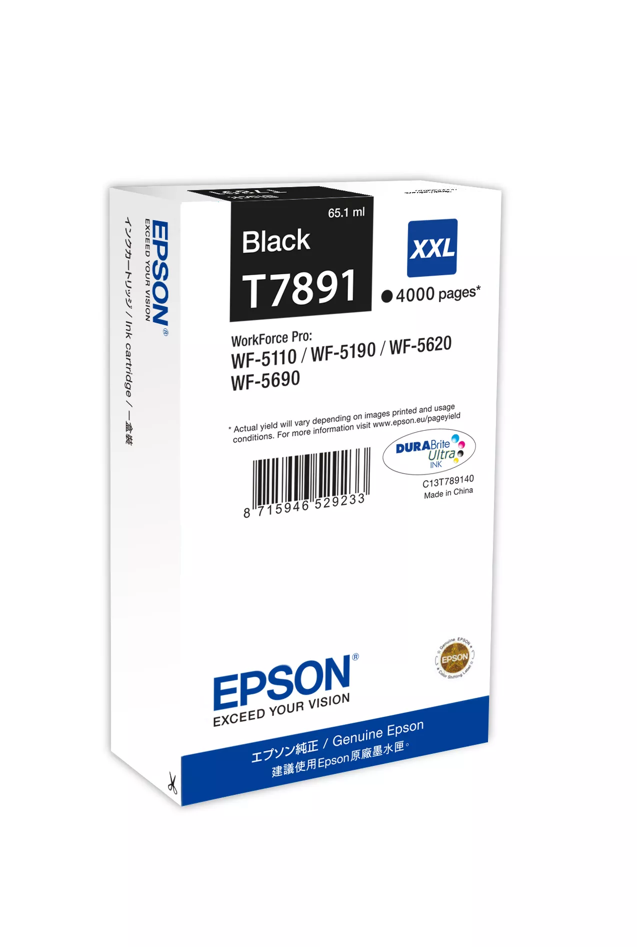 Achat EPSON T7891 cartouche d encre noir très haute capacité 4 et autres produits de la marque Epson