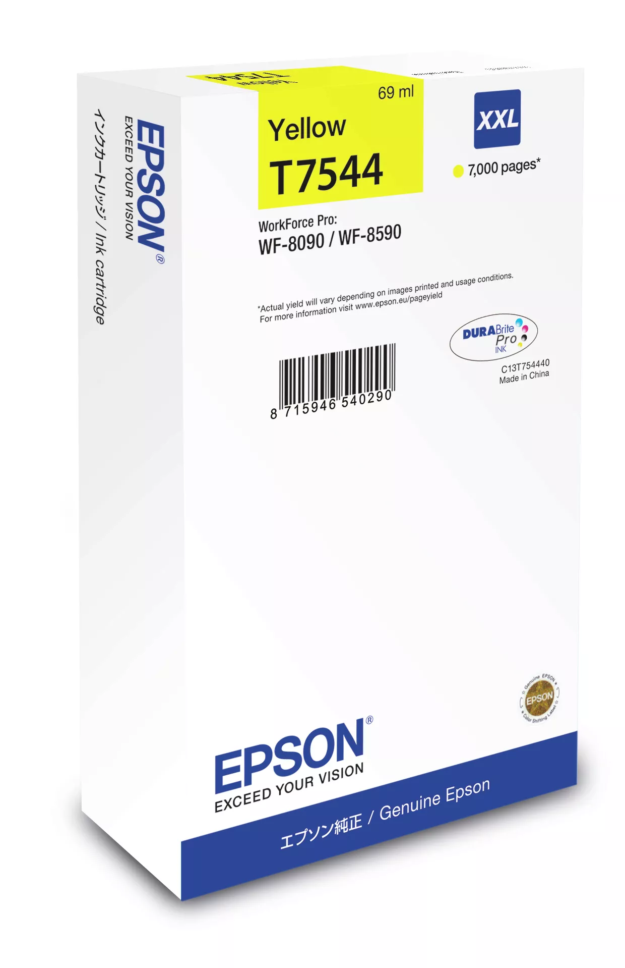 Revendeur officiel Epson Encre jaune XXL WF-8090DW / 8590DWF (7 000 p