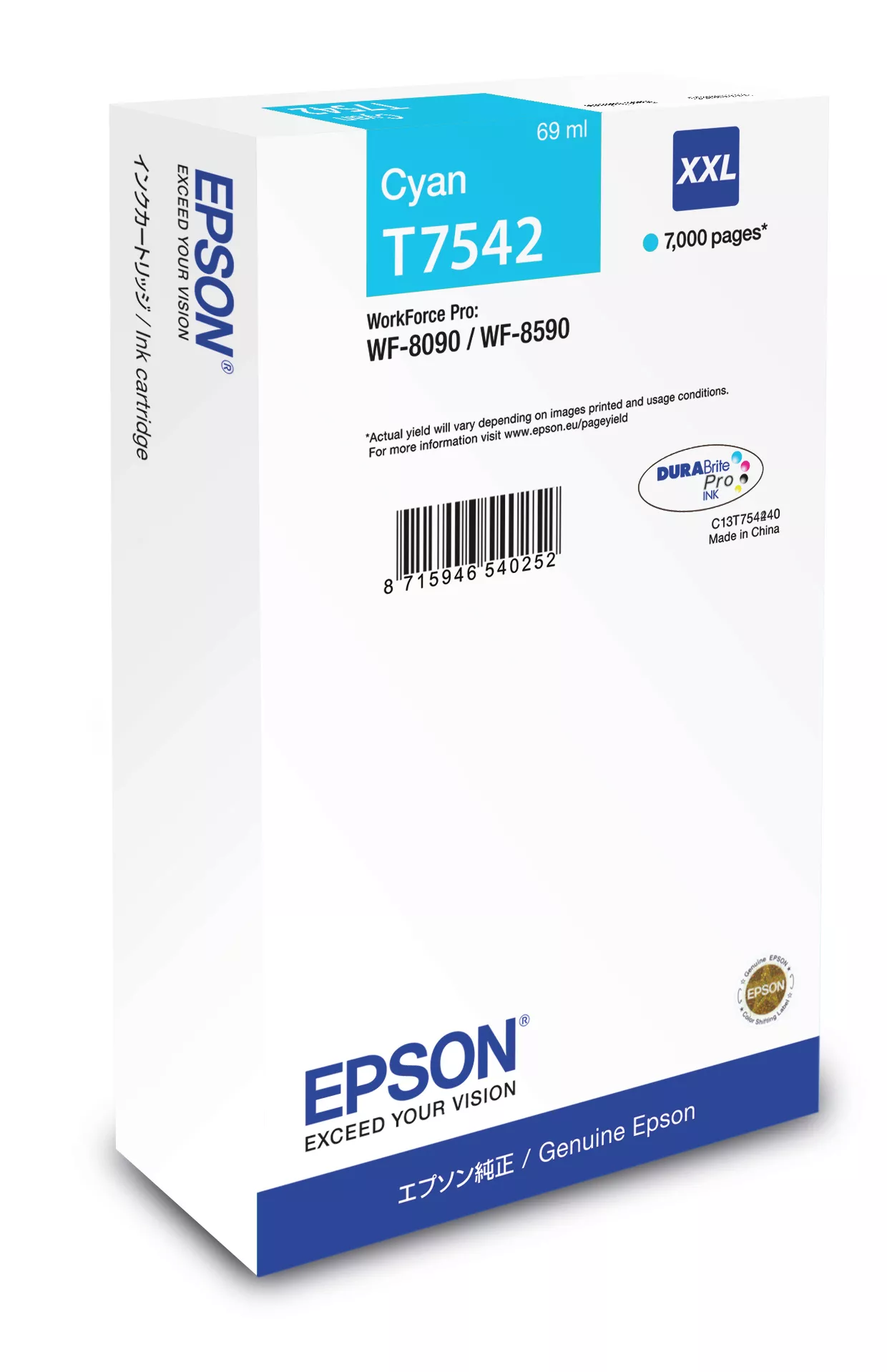 Revendeur officiel Epson Encre cyan XXL WF-8090DW / 8590DWF (7 000 p