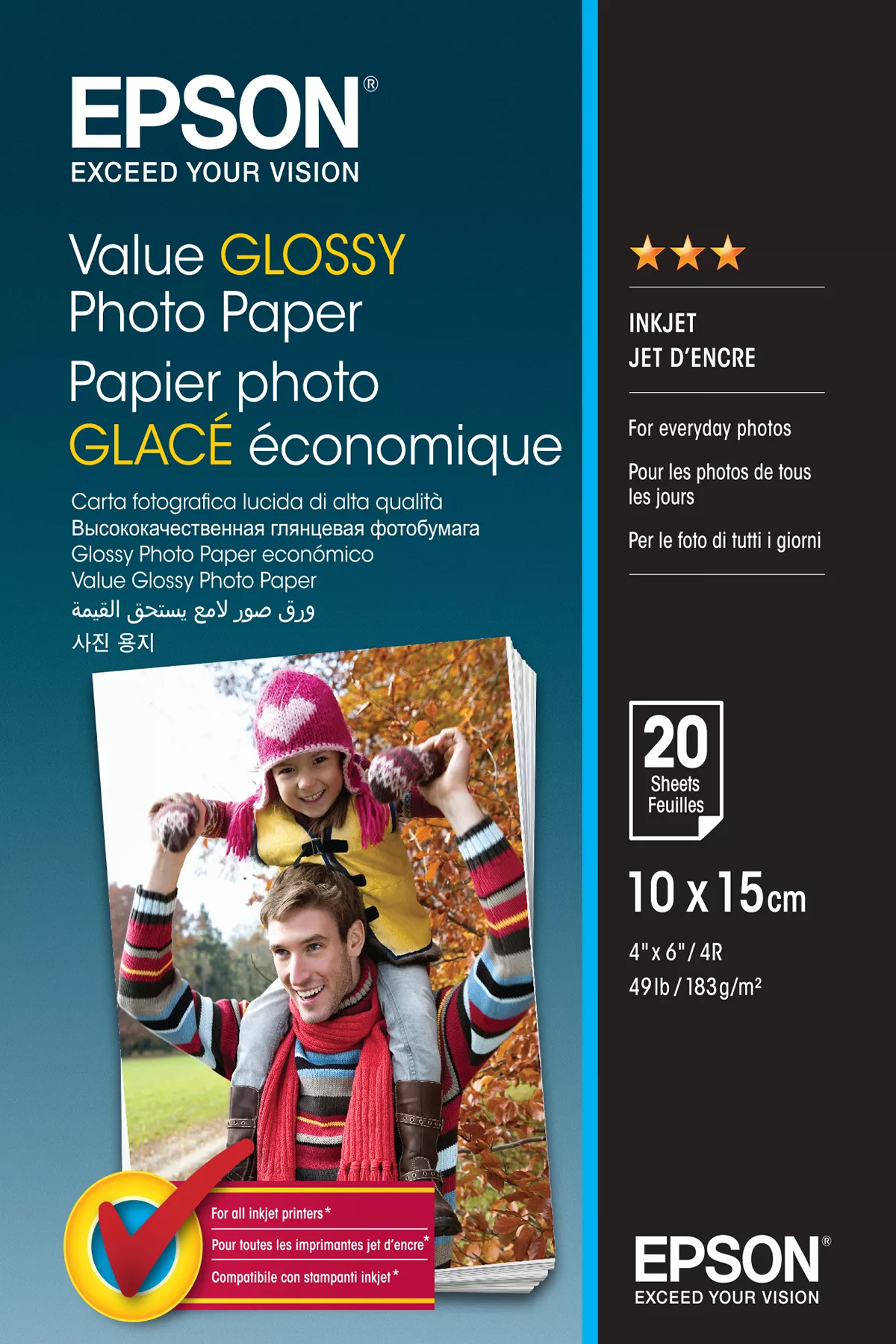Achat Papier Epson Value Glossy Photo Paper - 10x15cm - 20 Feuilles sur hello RSE