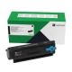 Vente LEXMARK B342H00 Return Program Toner Cartridge High Lexmark au meilleur prix - visuel 2
