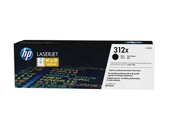 CF380X livraison gratuite