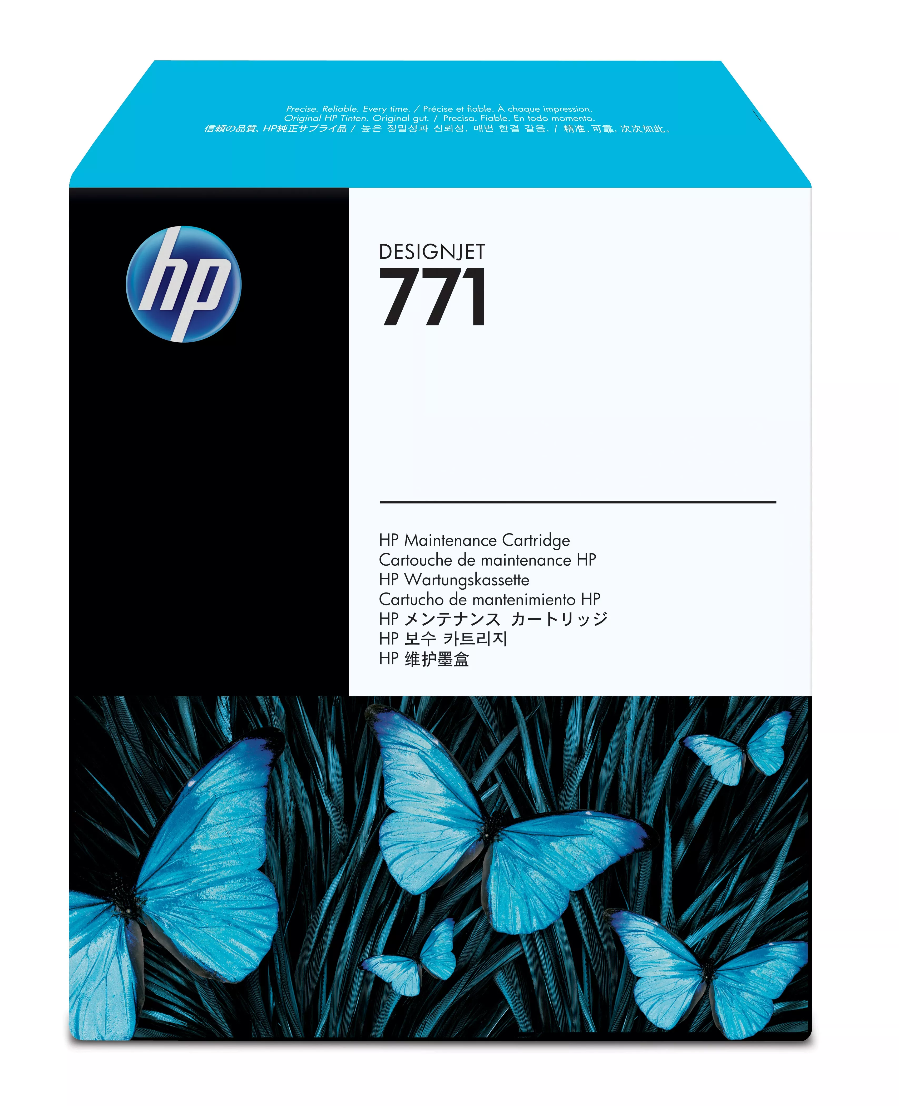 Achat HP 771 original maintenance cartridge CH644A au meilleur prix