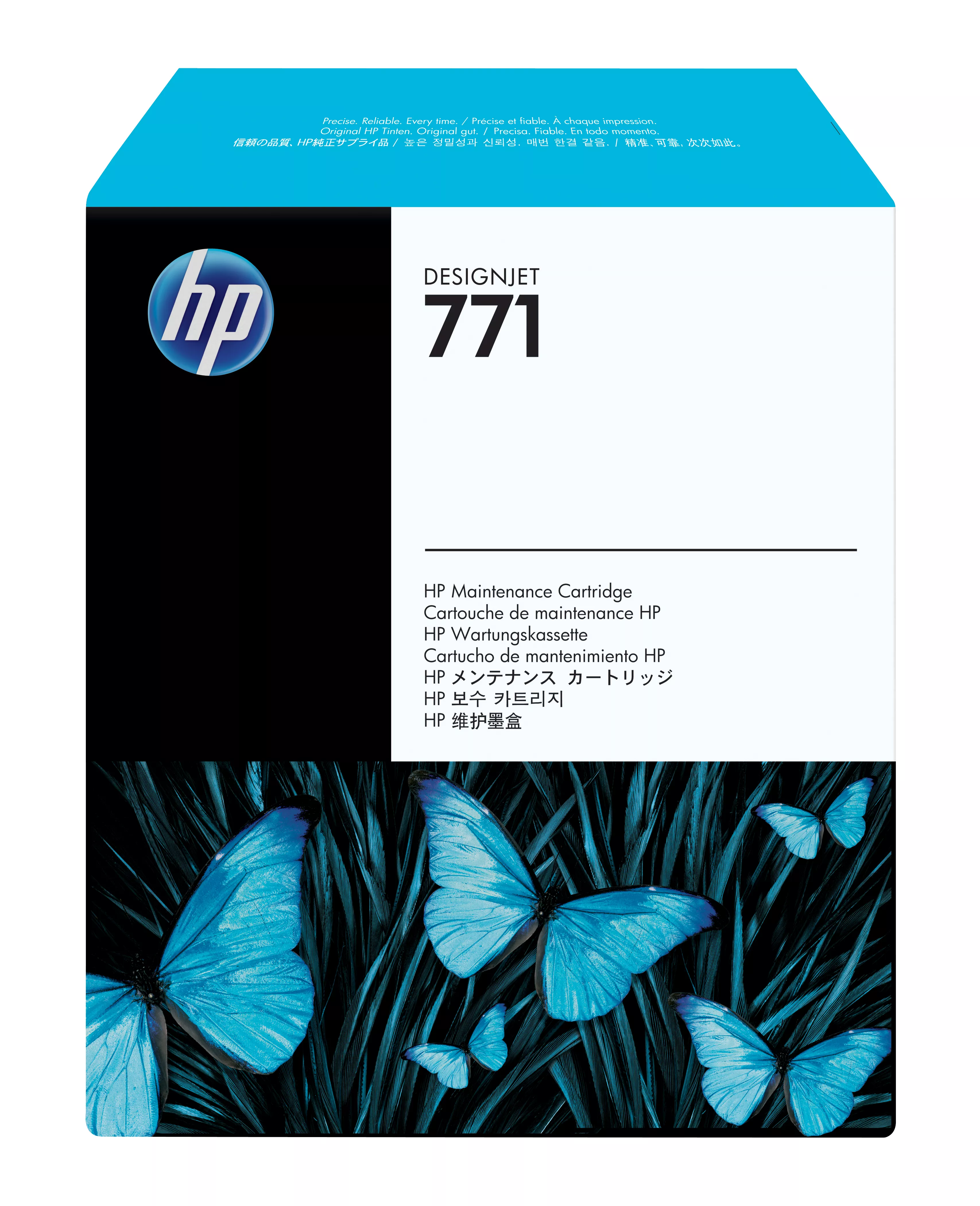Vente HP 771 original maintenance cartridge CH644A HP au meilleur prix - visuel 2