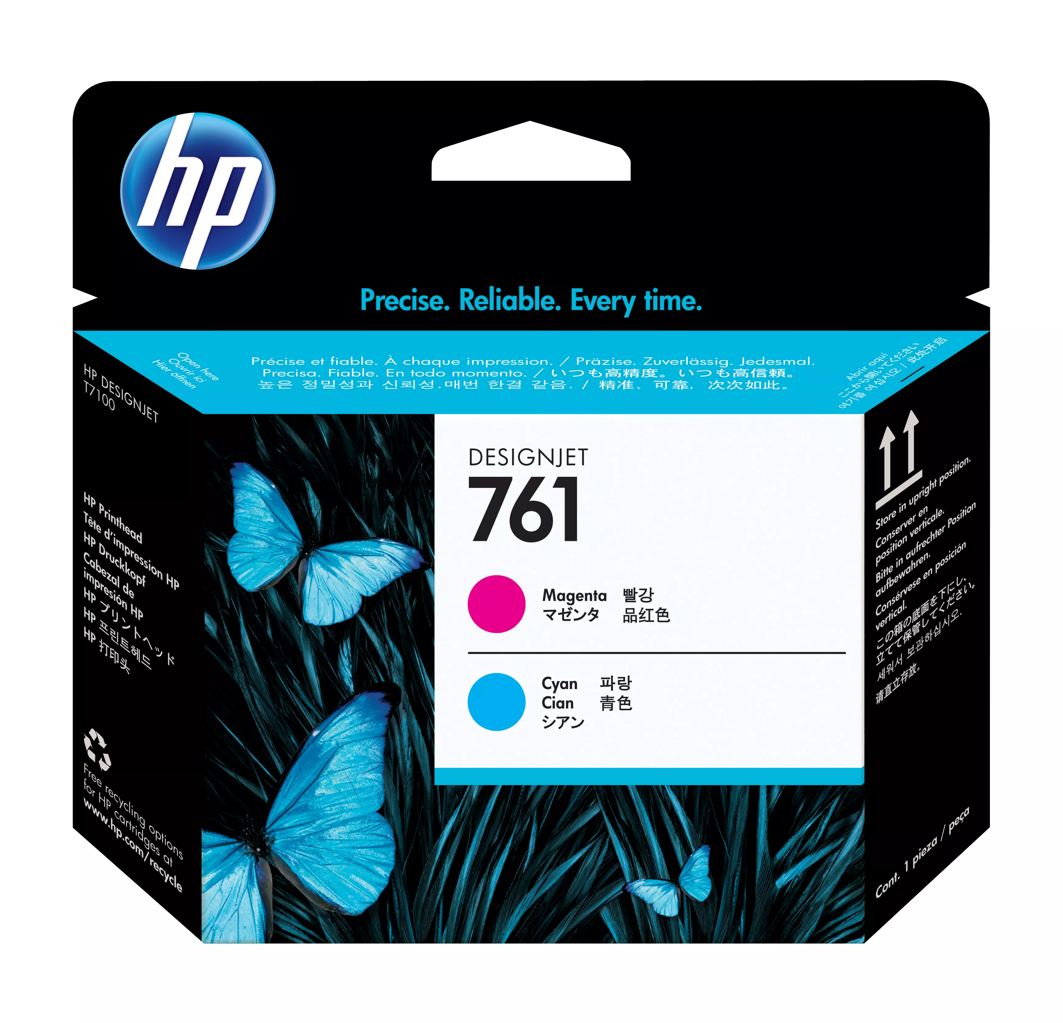 Vente Autres consommables HP 761 original printhead CH646A magenta and cyan 1-pack sur hello RSE