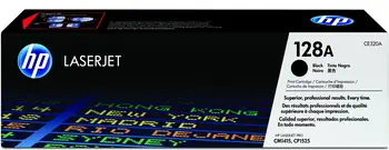 Toner HP CE320A livraison gratuite