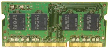 Livraison rapide FPCEN709BP