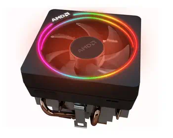 Processeur AMD 199-999888 comparaison