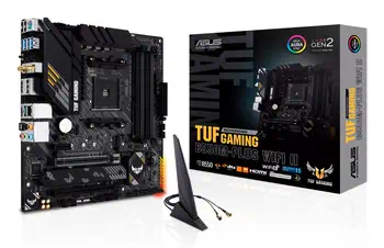 Carte mère AMD B550 comparaison
