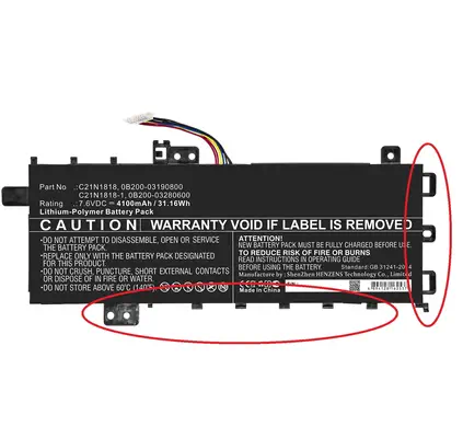 DLH AASS4702-B032Y2 composant de laptop supplémentaire Batterie - visuel 1
