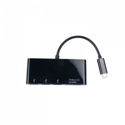 Achat V7 Adaptateur USB-C mâle vers 3 x USB sur hello RSE - visuel 3