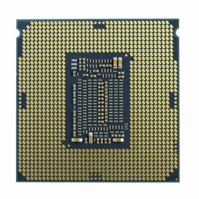 Vente Intel Core i3-8300 Intel au meilleur prix - visuel 2
