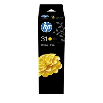 Avantages Autres consommables HP 1VU28AE