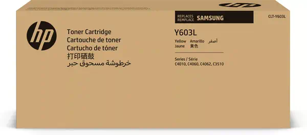 Vente SAMSUNG CLT-Y603L/ELS High Yield Yellow Toner Cartridge HP au meilleur prix - visuel 4