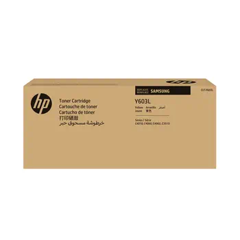 Toner Jaune offre