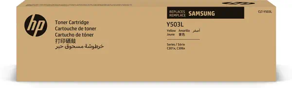 CLT-Y503L Toner jaune grande capacité authentique - HP - visuel 1