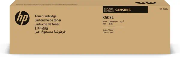 CLT-K503L Toner noir grande capacité authentique - HP - visuel 1