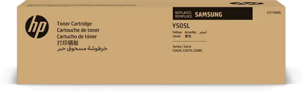 Vente SAMSUNG original Toner cartridge LT-Y505L/ELS High Yield HP au meilleur prix - visuel 10