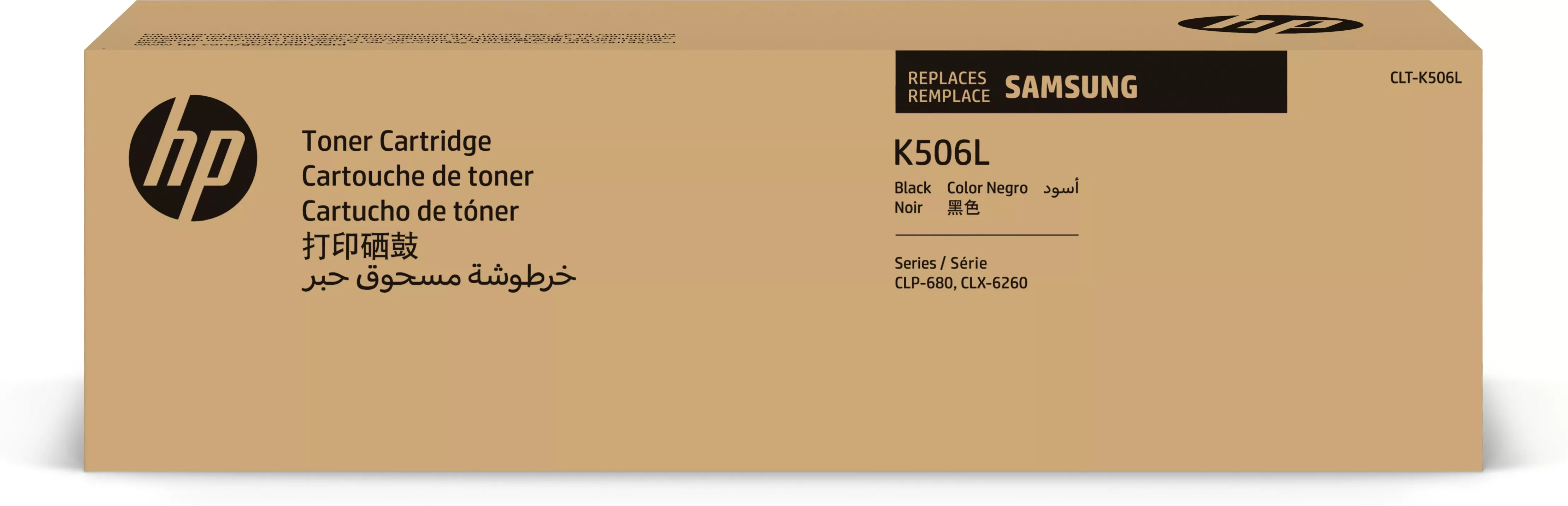 Achat SAMSUNG original Toner cartridge LT-K506L/ELS High Yield sur hello RSE - visuel 7