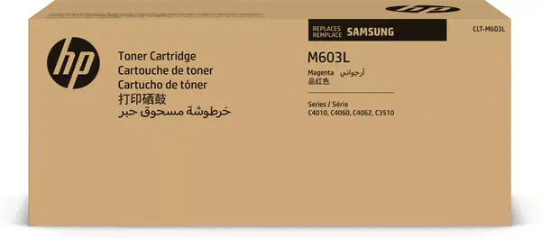 Vente SAMSUNG CLT-M603L/ELS High Yield Magenta Toner HP au meilleur prix - visuel 6