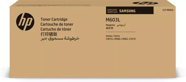 Vente SAMSUNG CLT-M603L/ELS High Yield Magenta Toner HP au meilleur prix - visuel 4