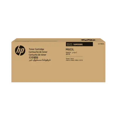 CLT-M603L Toner magenta grande capacité authentique - HP - visuel 1