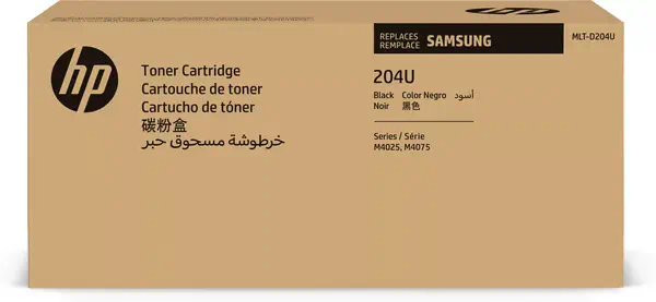 Toner noir extra grande capacité HP authentique MLT-D204U - visuel 4