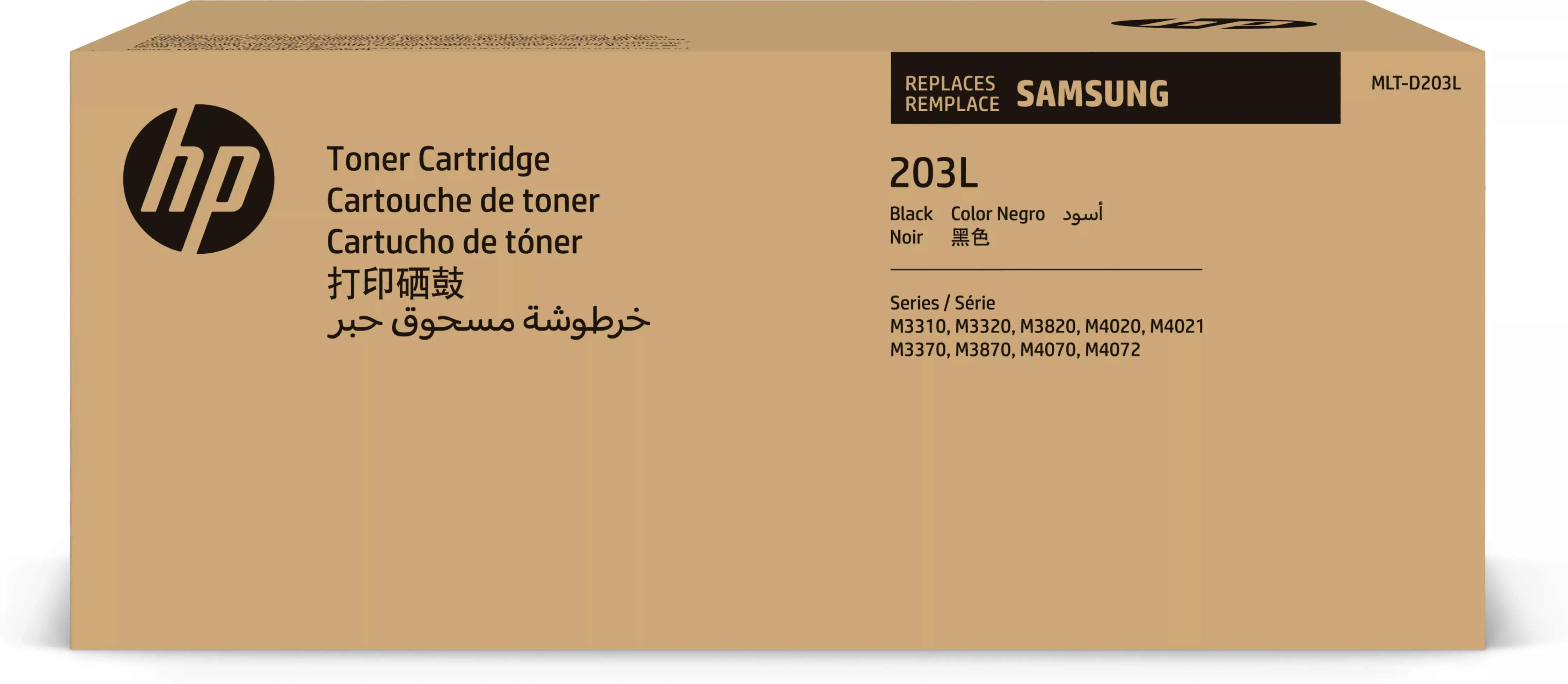 Achat SAMSUNG MLT-D203L/ELS High Yield Black Toner Cartridge sur hello RSE - visuel 3