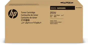 Toner noir extra grande capacité HP authentique MLT-D203U livraison rapide