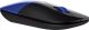 Achat HP Z3700 Blue Wireless Mouse sur hello RSE - visuel 9