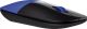 Vente HP Z3700 Blue Wireless Mouse HP au meilleur prix - visuel 8