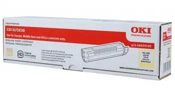 Livraison rapide Toner Jaune