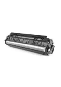 Revendeur officiel Canon Cartouche toner D'origine Canon 057 H