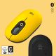 Achat LOGITECH POP Mouse with emoji - Blast Yellow sur hello RSE - visuel 7