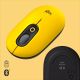 Vente LOGITECH POP Mouse with emoji - Blast Yellow Logitech au meilleur prix - visuel 6