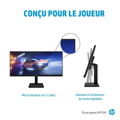 HP X34 WQHD écran plat de PC 86,4 HP - visuel 1 - hello RSE - Plonge au cœur de l’action