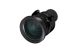Vente EPSON Lens - ELPLU03S G7000L1000 Series ST off Epson au meilleur prix - visuel 2