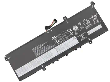 Batterie 55 Wh offre