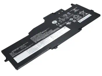 Batterie 47 Wh livraison gratuite